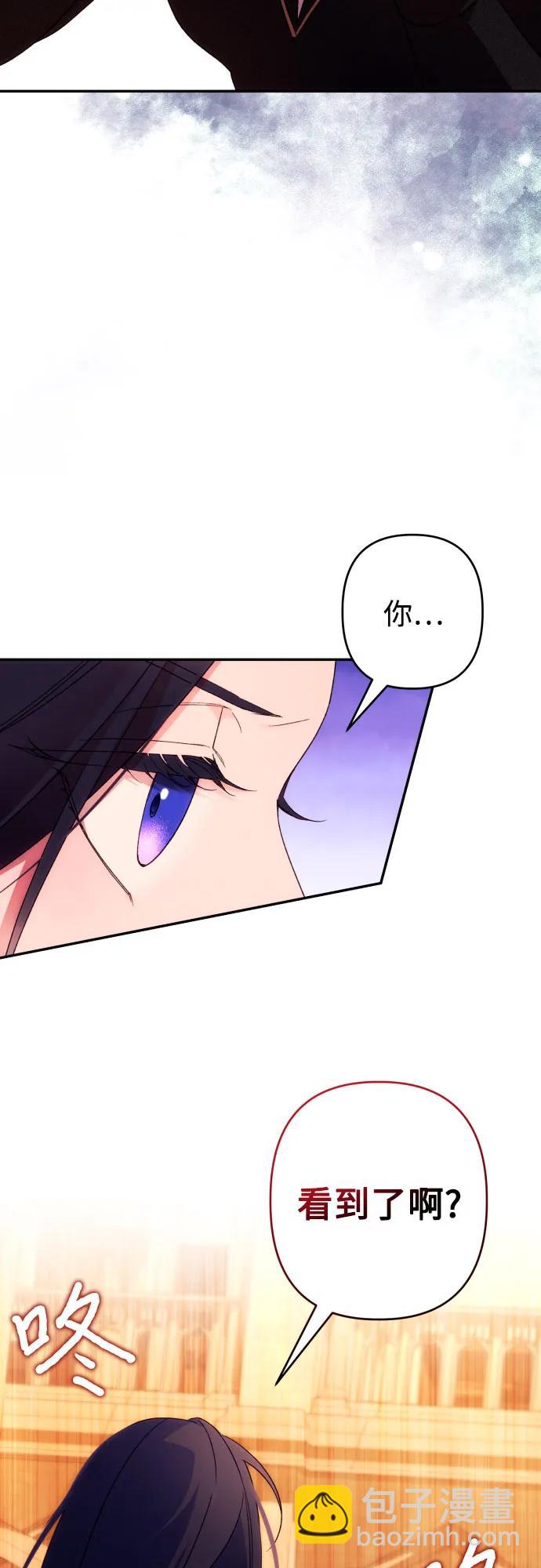第76话65