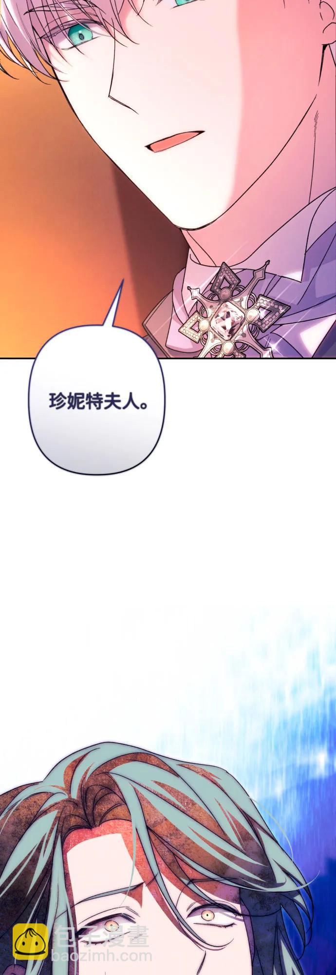 第76话72