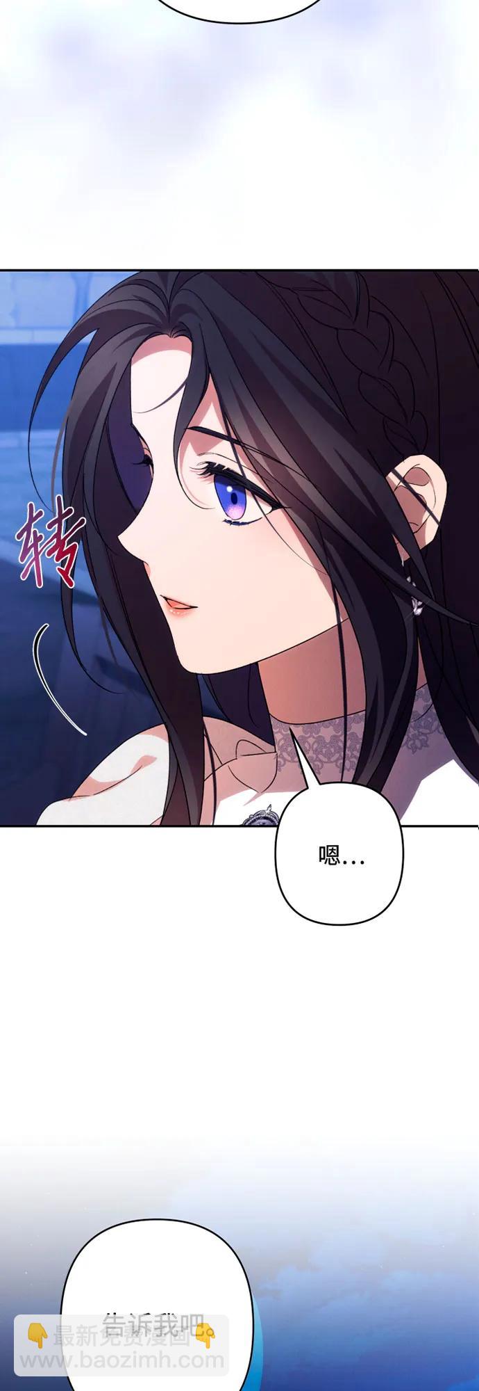 第78话2