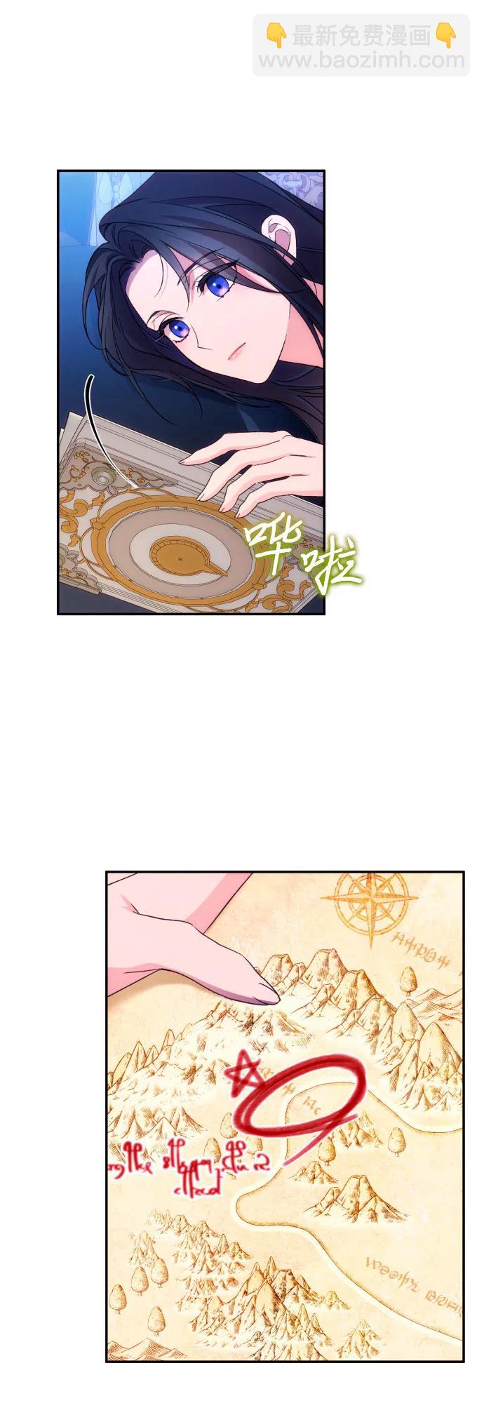 第78话50