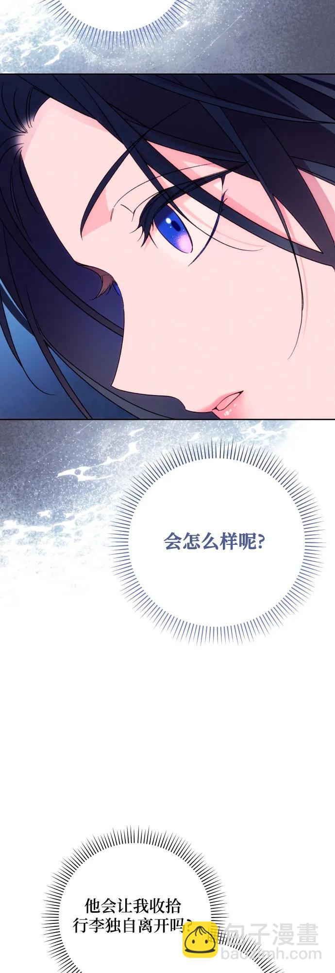 第78话52