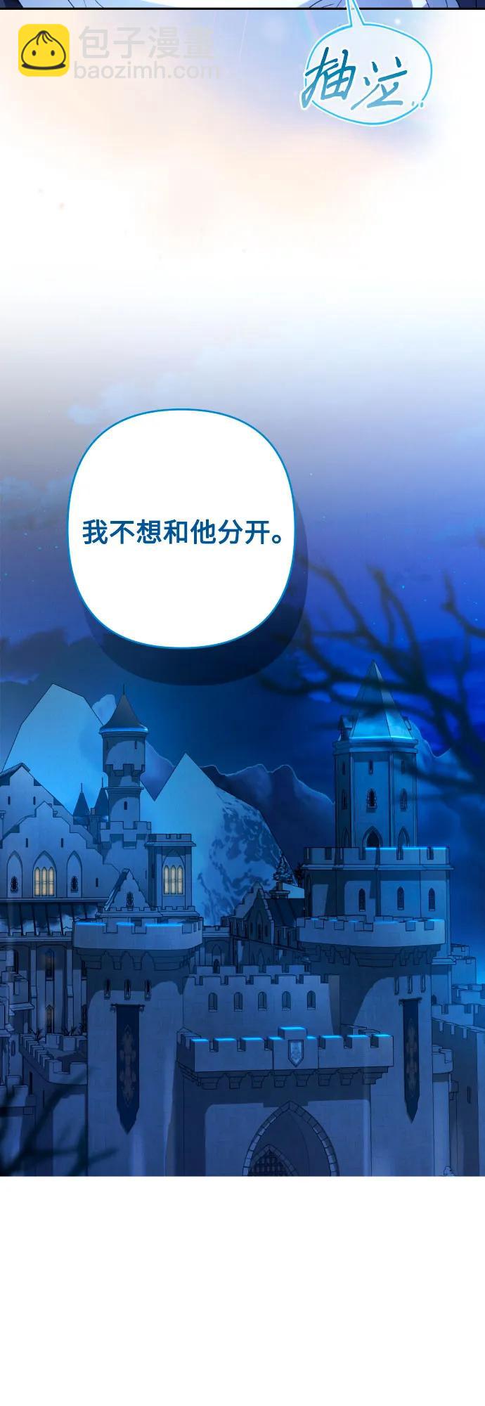 第78话62