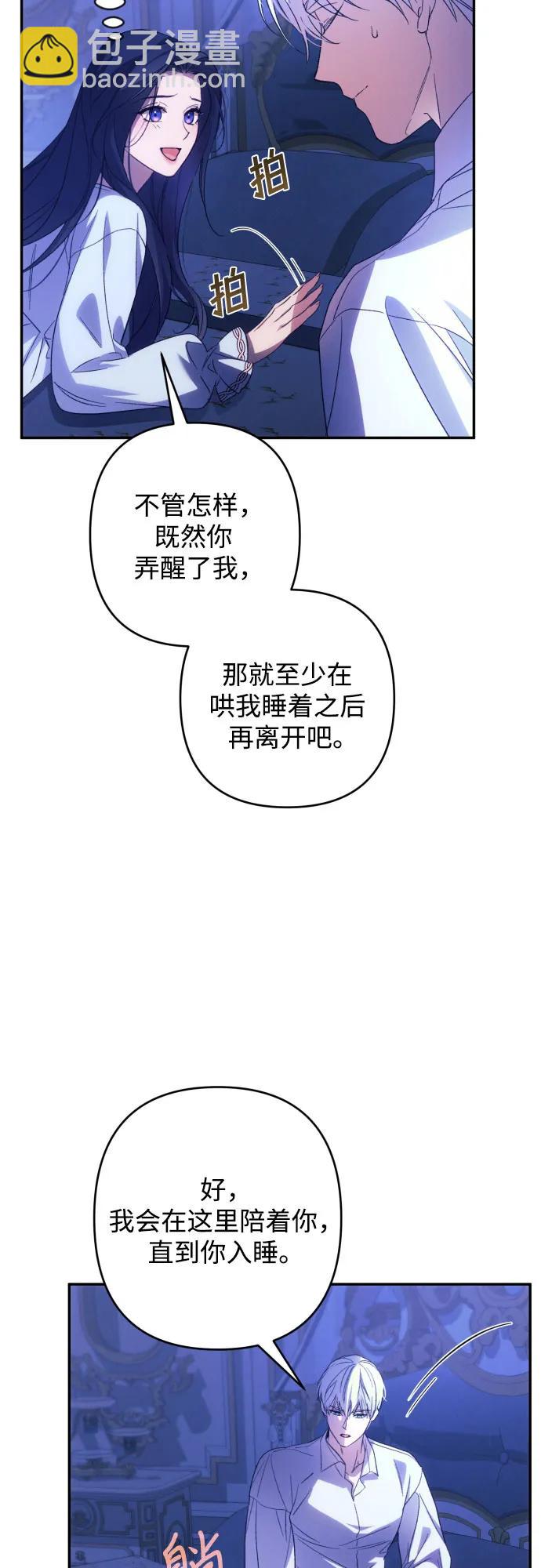 第79话12