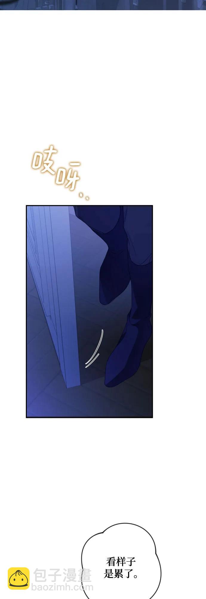 第79话2