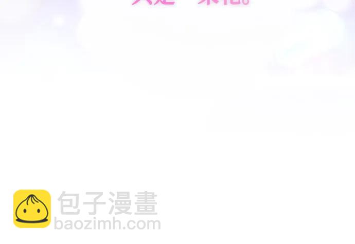 第79话28
