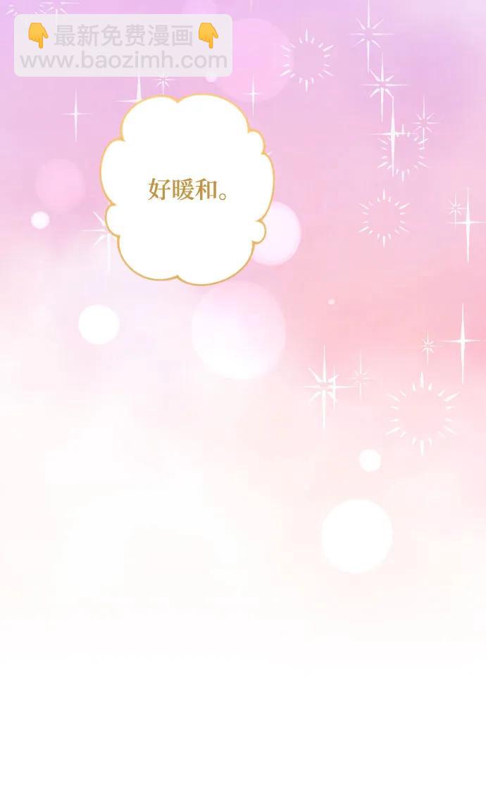 第79话36