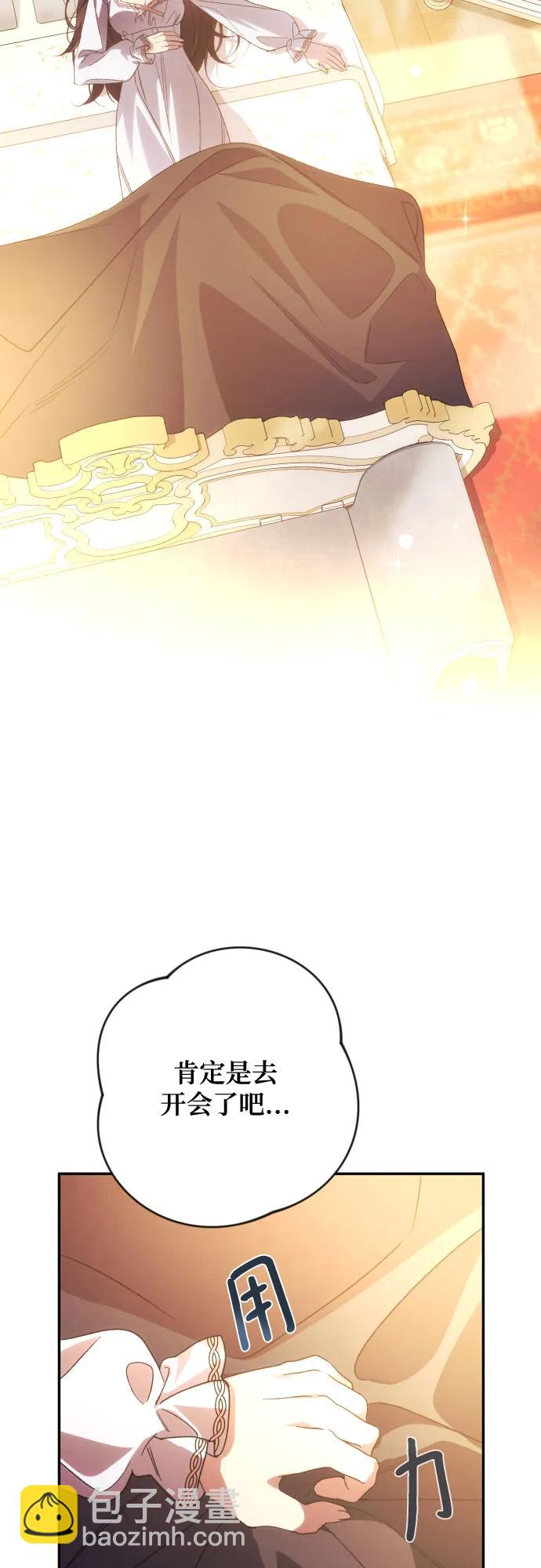 第79话39
