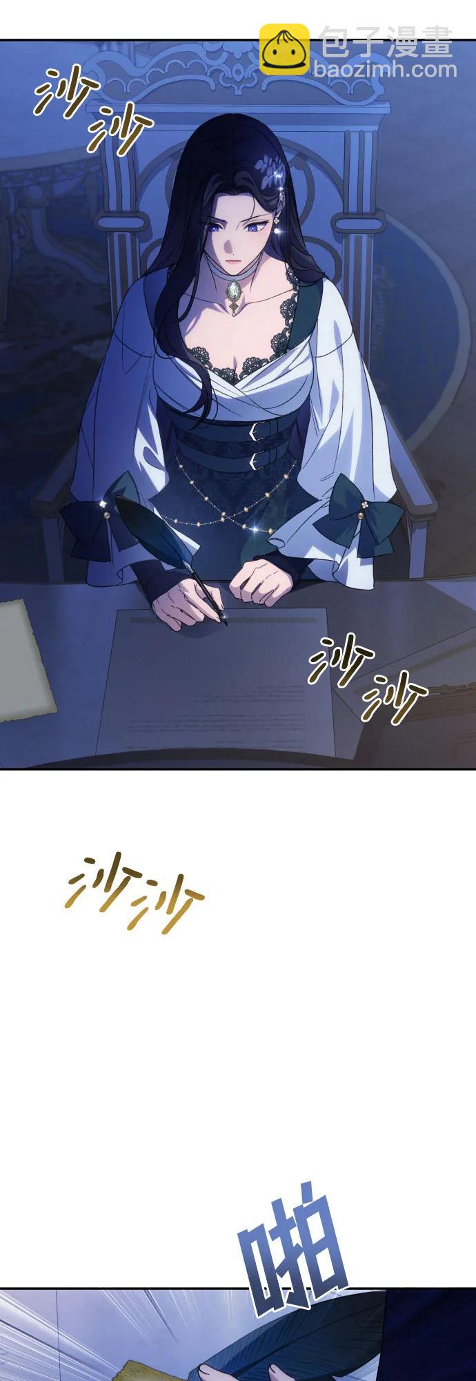 第79话46