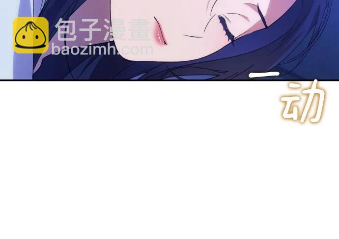 第79话5