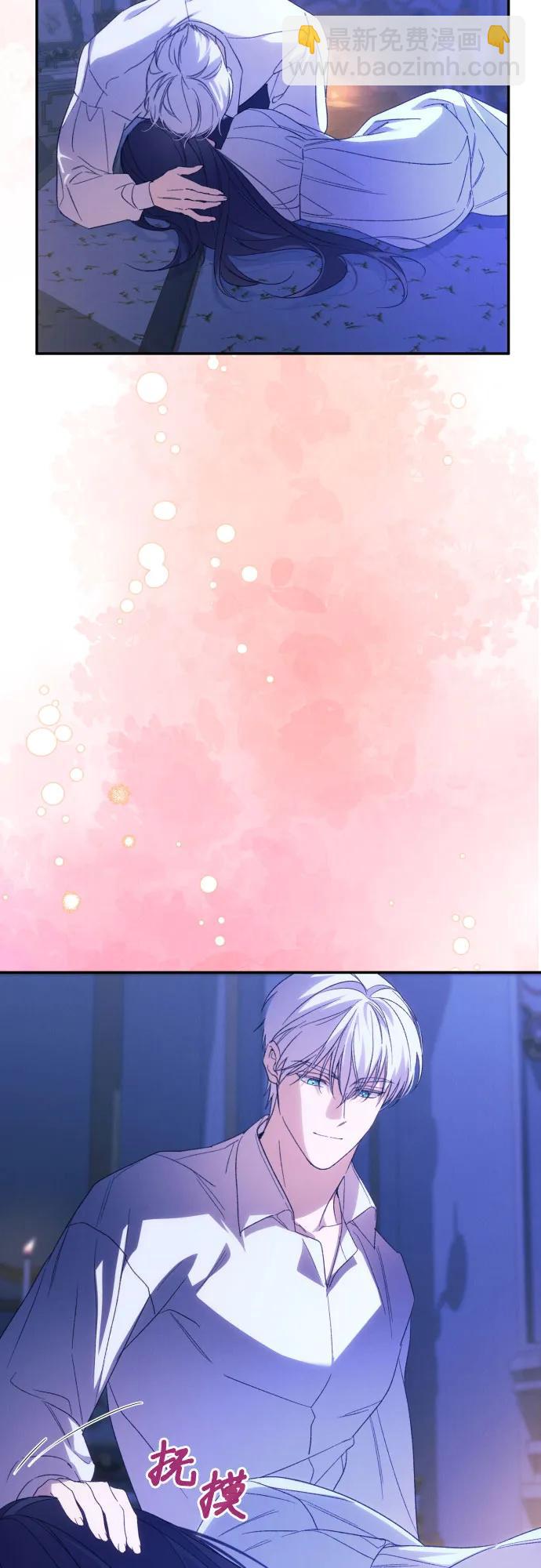 第79话7