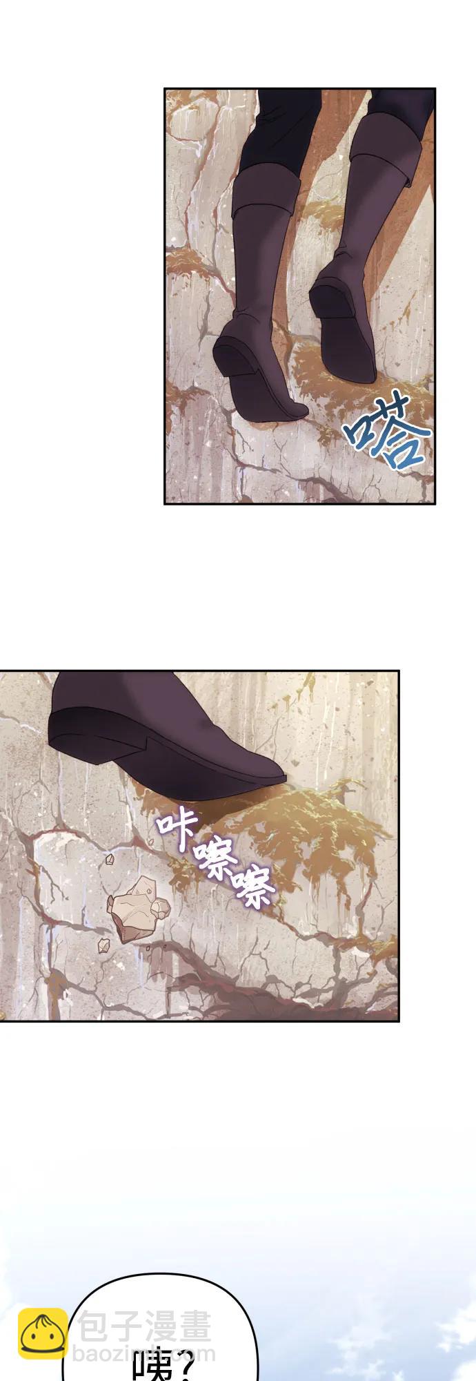 第81话18