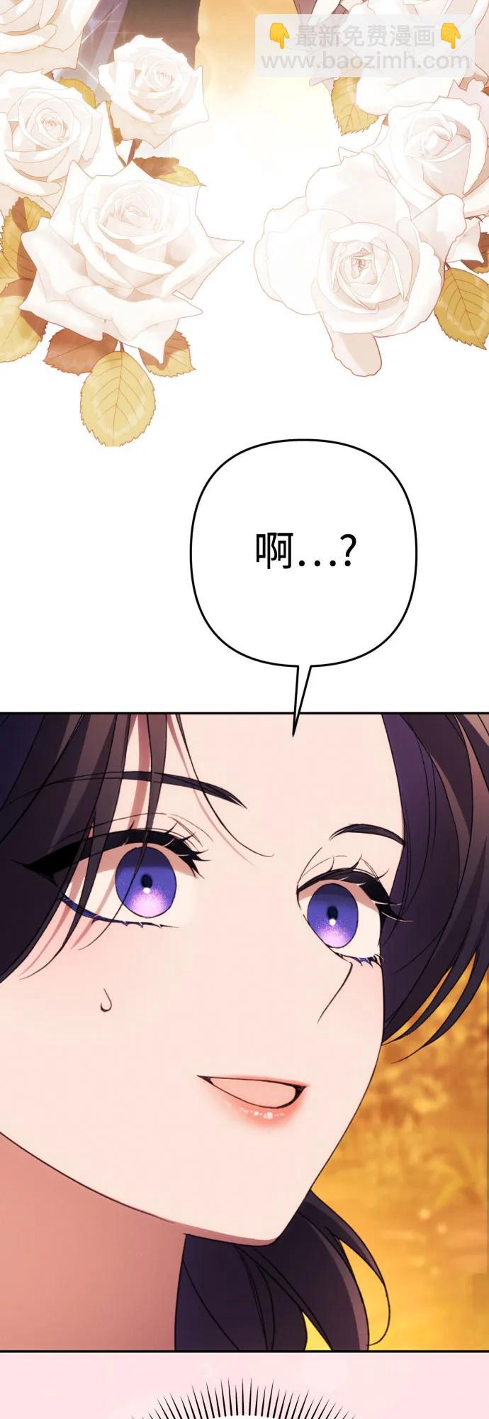 第81话2