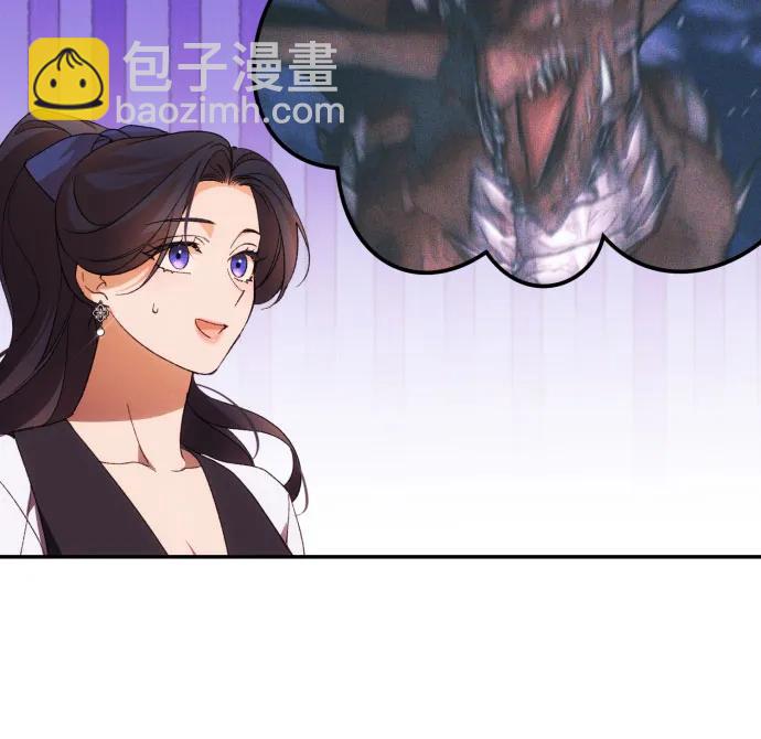 第81话25