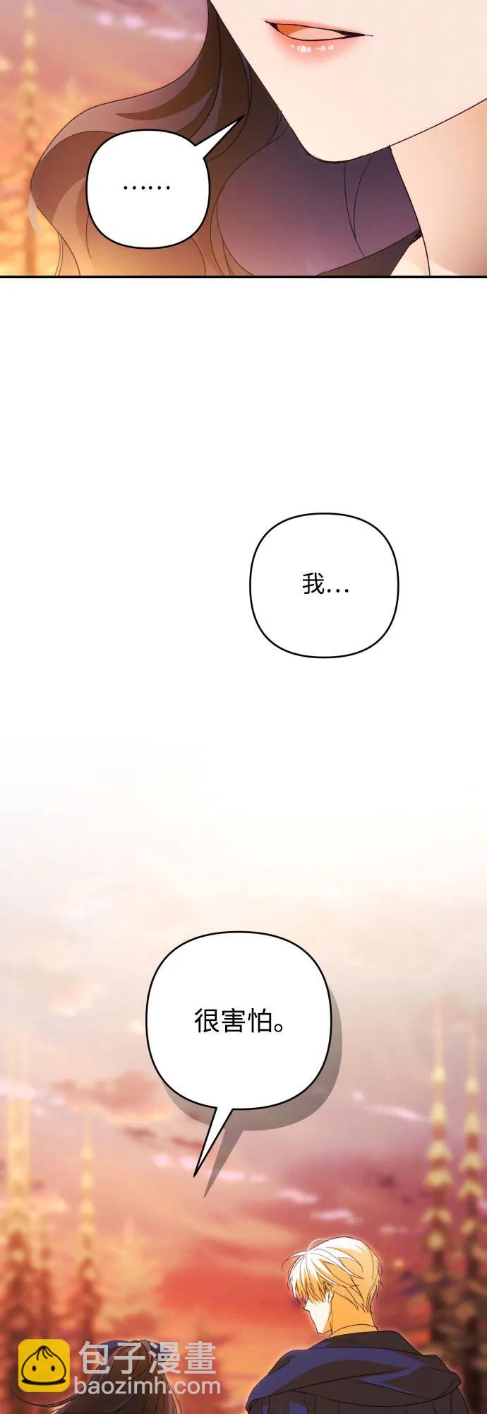 第81话37