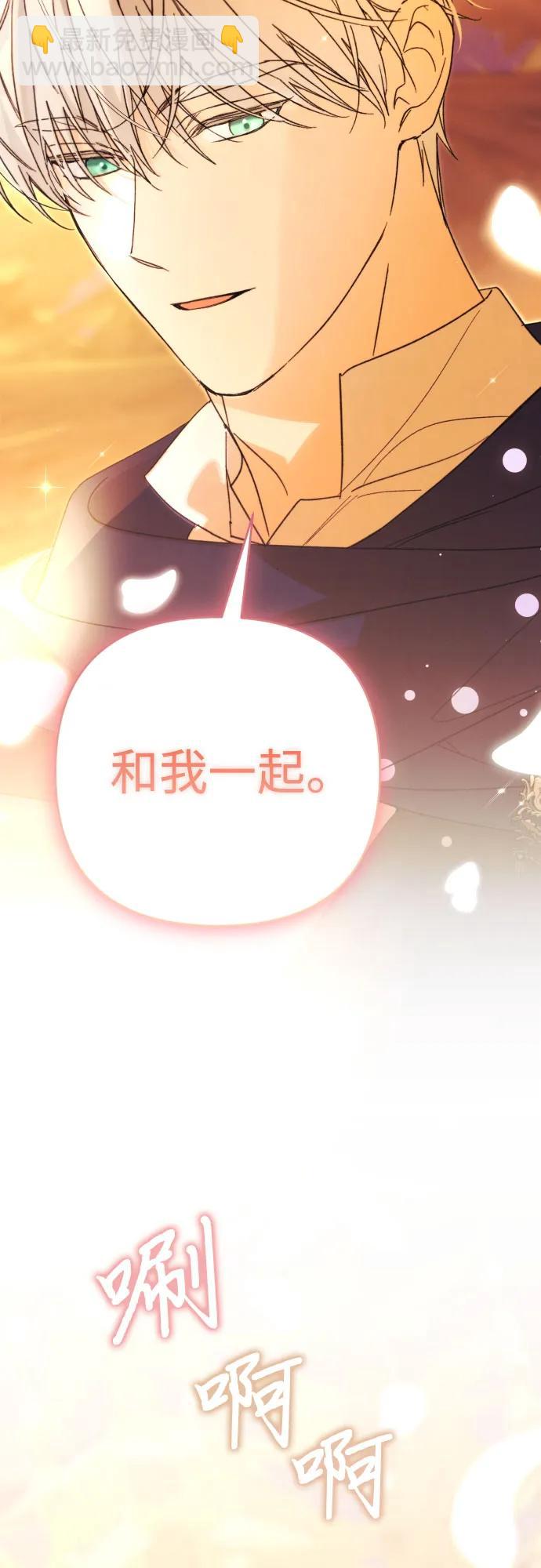 第81话63