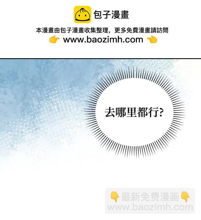 第82话16