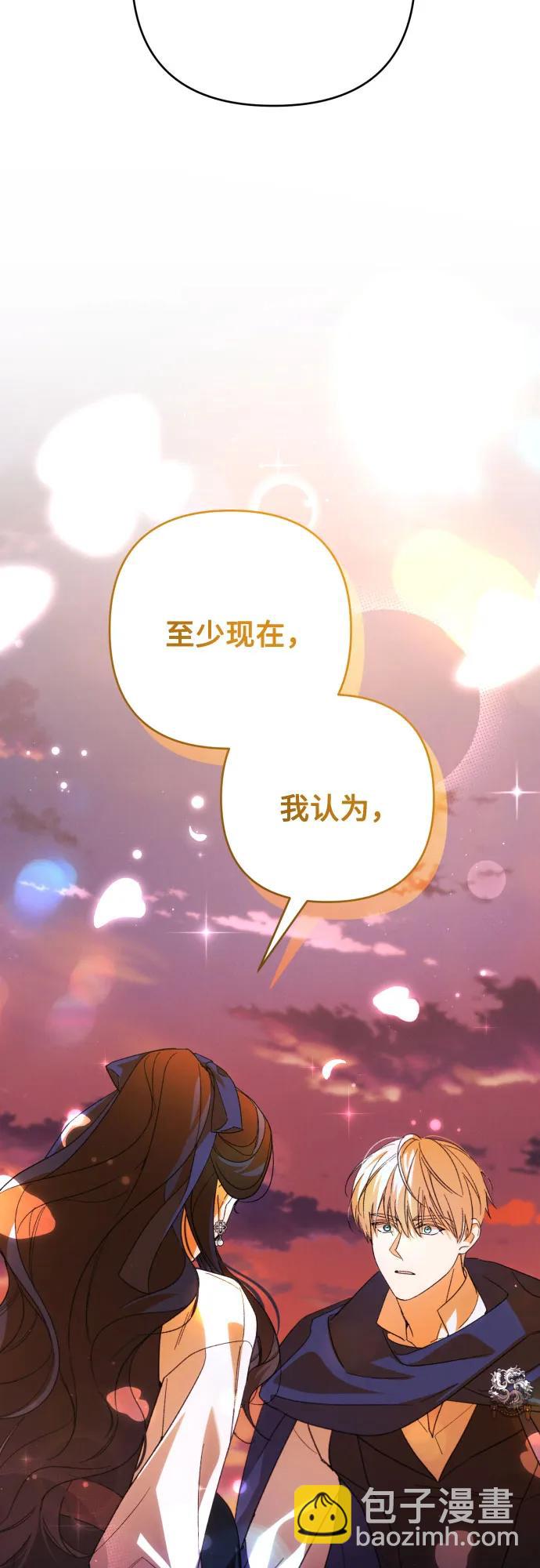 第82话24
