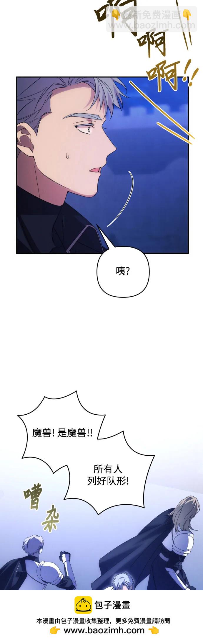 第82话49