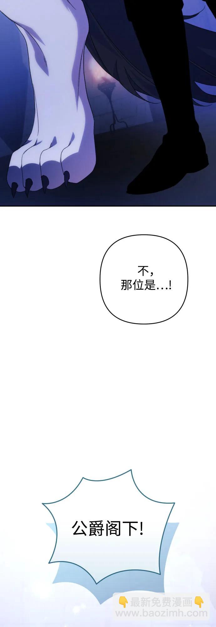 第82话57