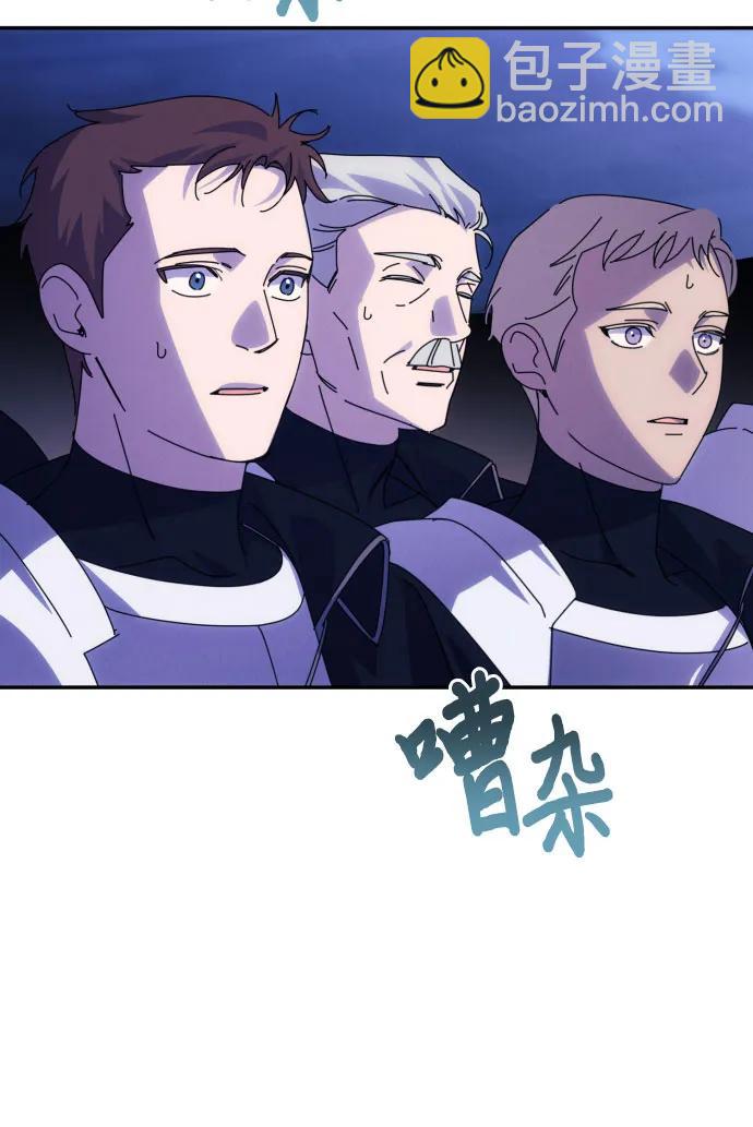 第82话59