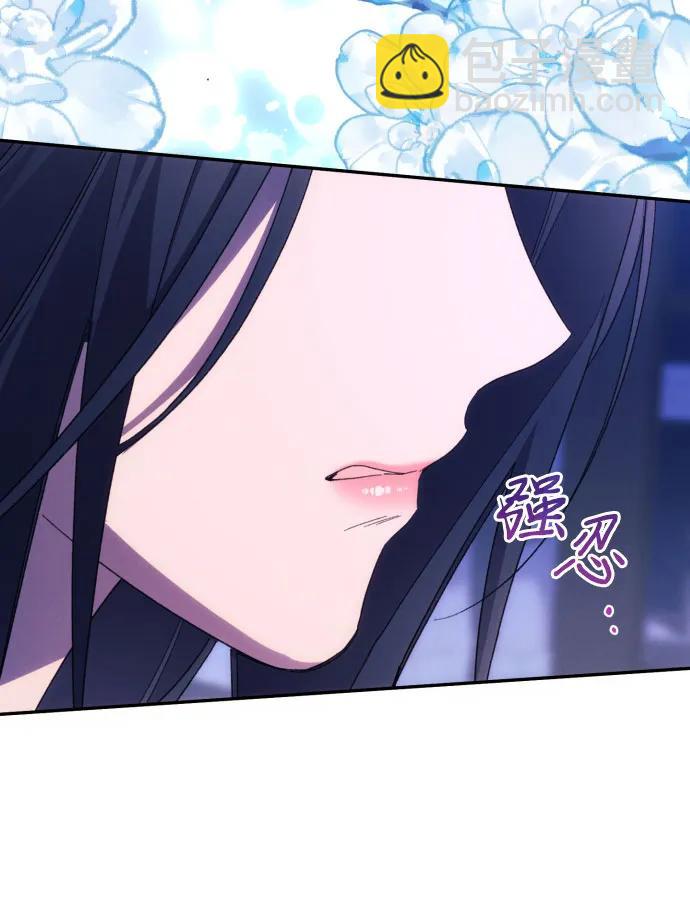 第84话28