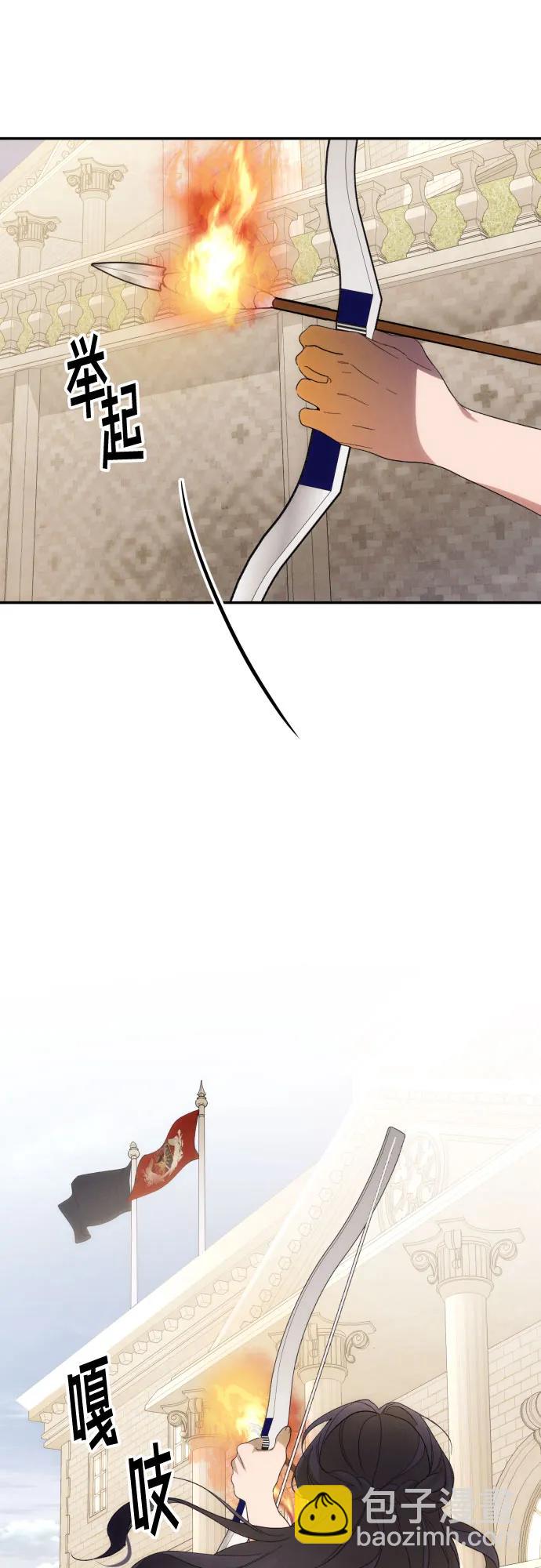 第86话25