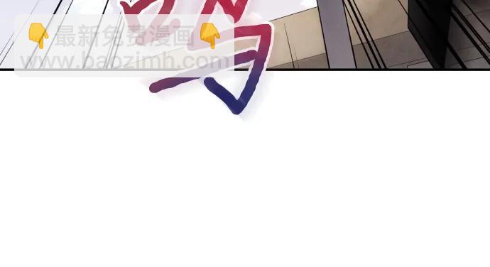 第86话29