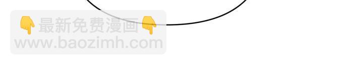 第86话50