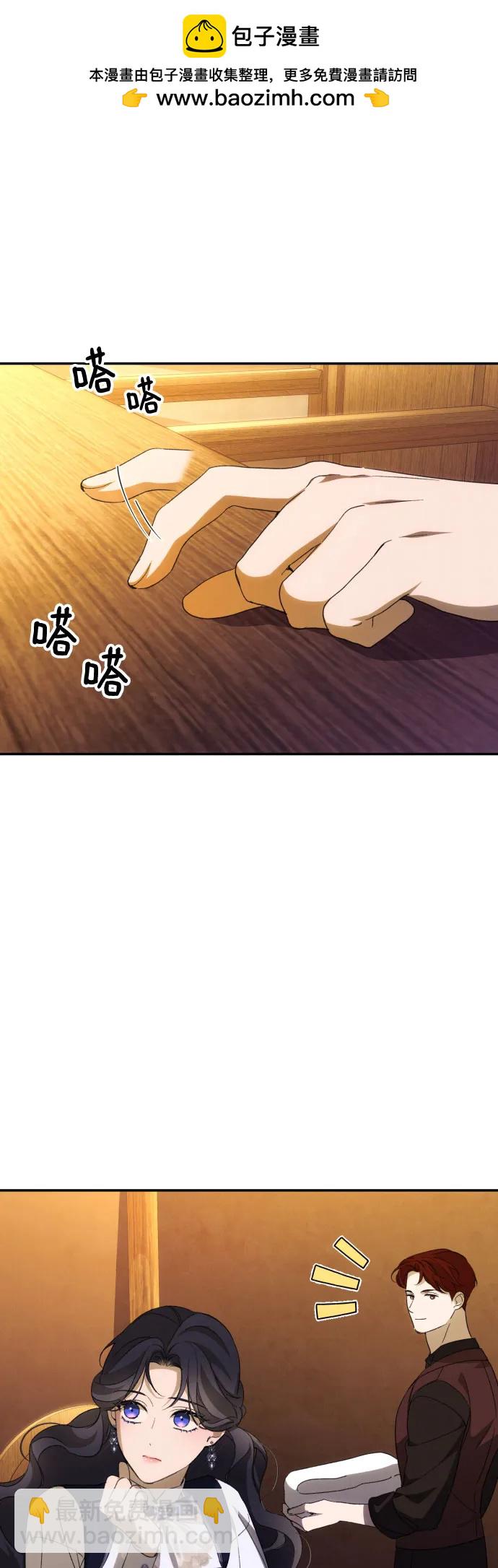 第87话1