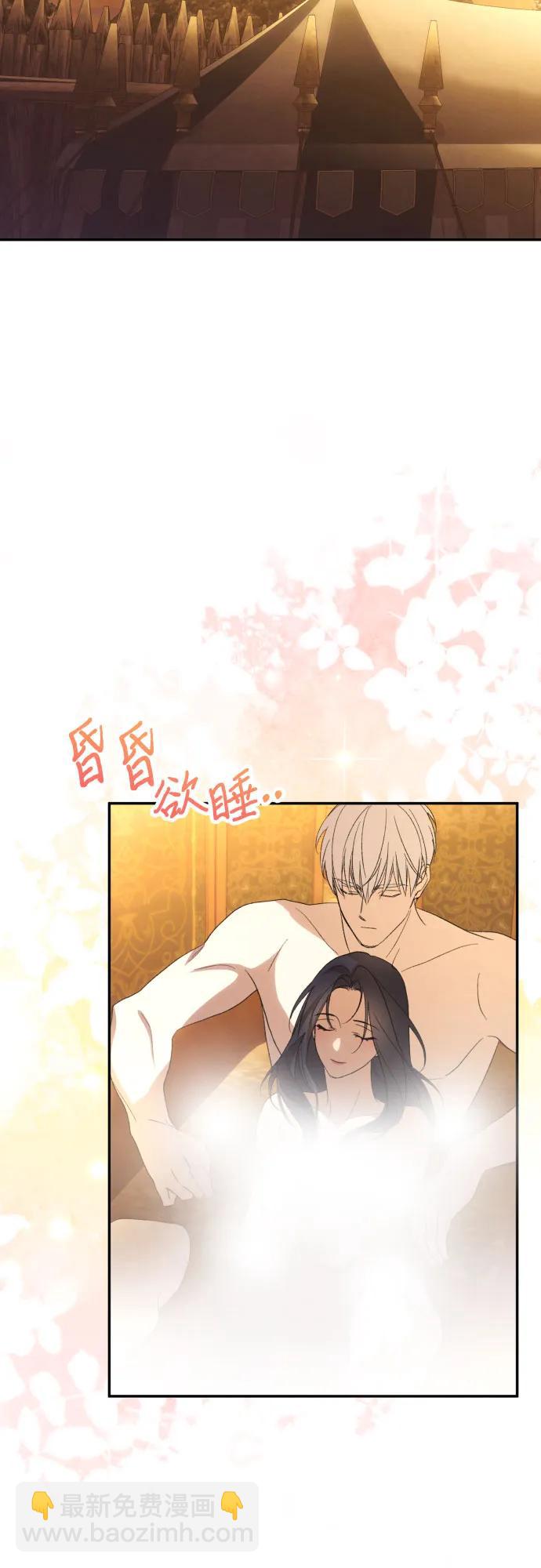 第87话21