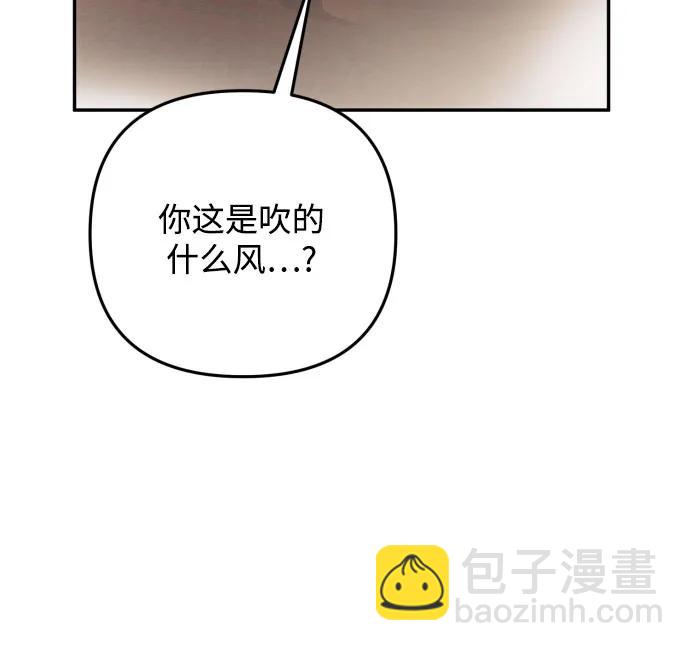 第87话27