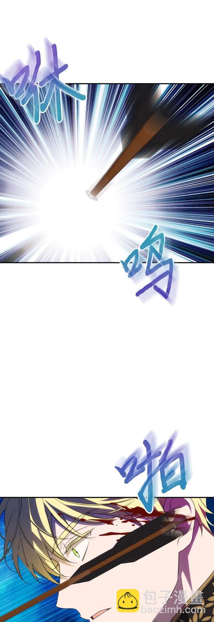 第87话52