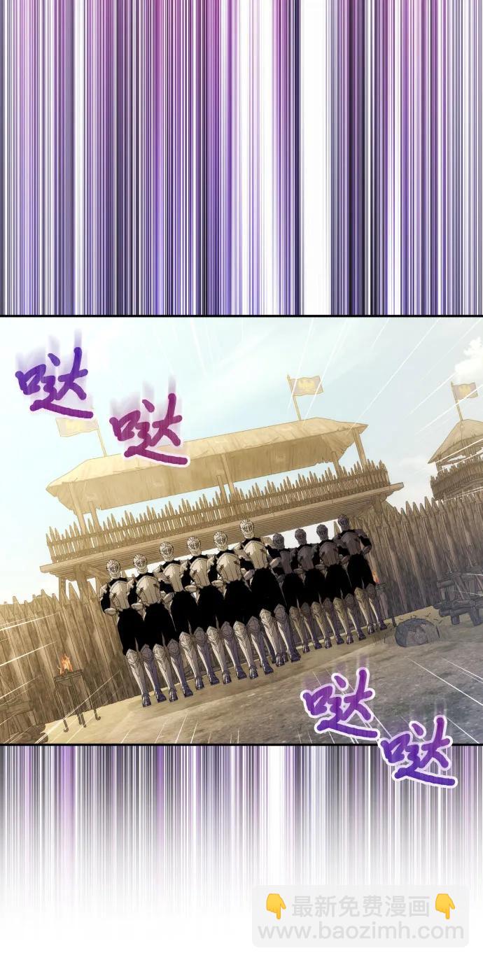第87话55