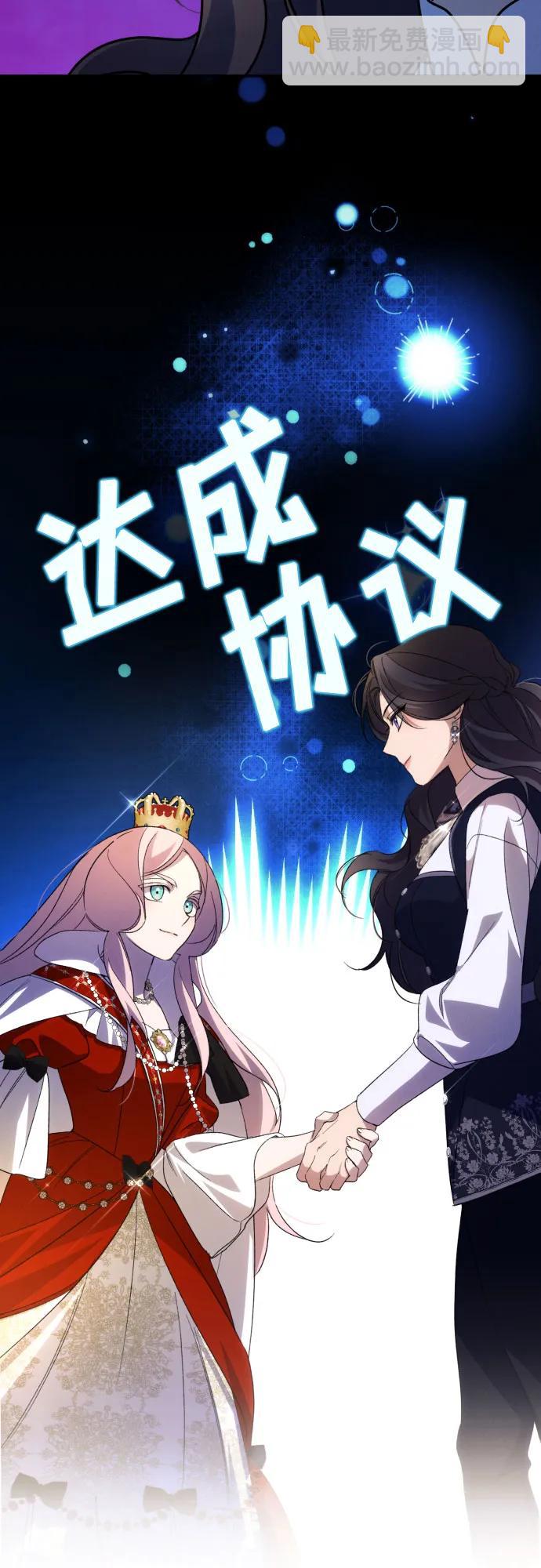 第88话25