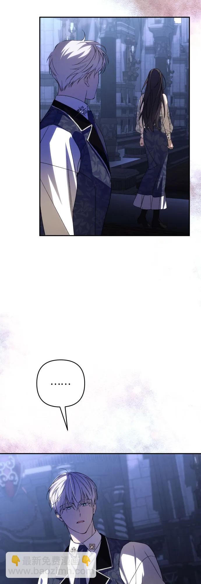 第89话42