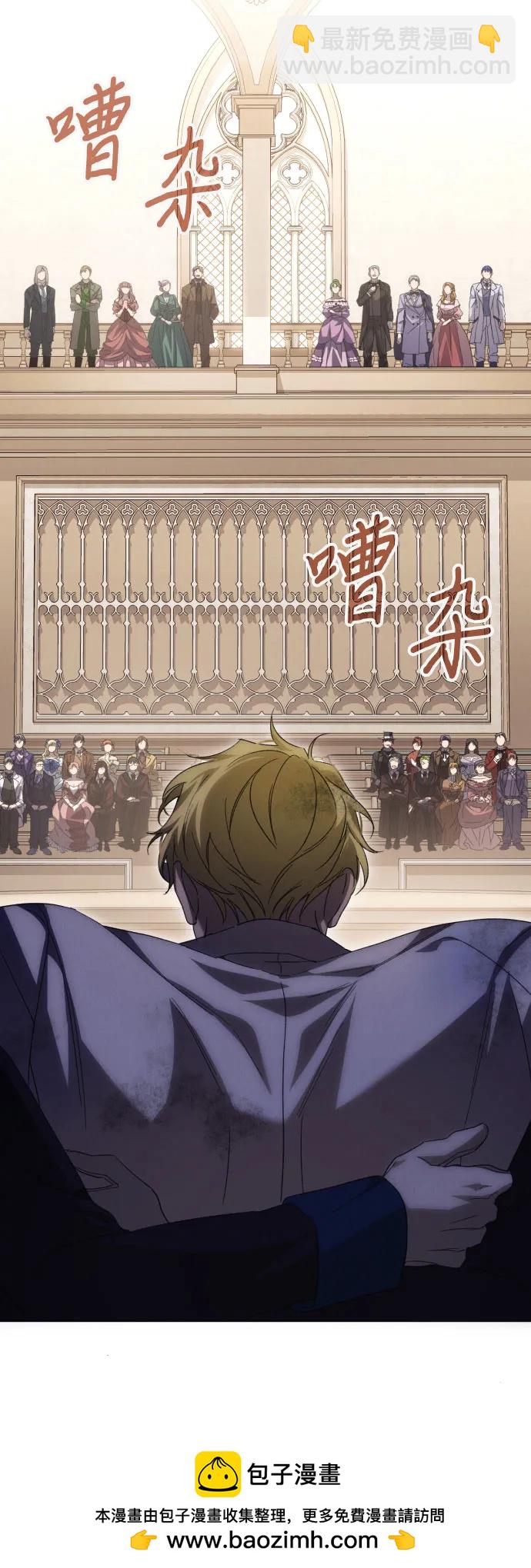 第89话49