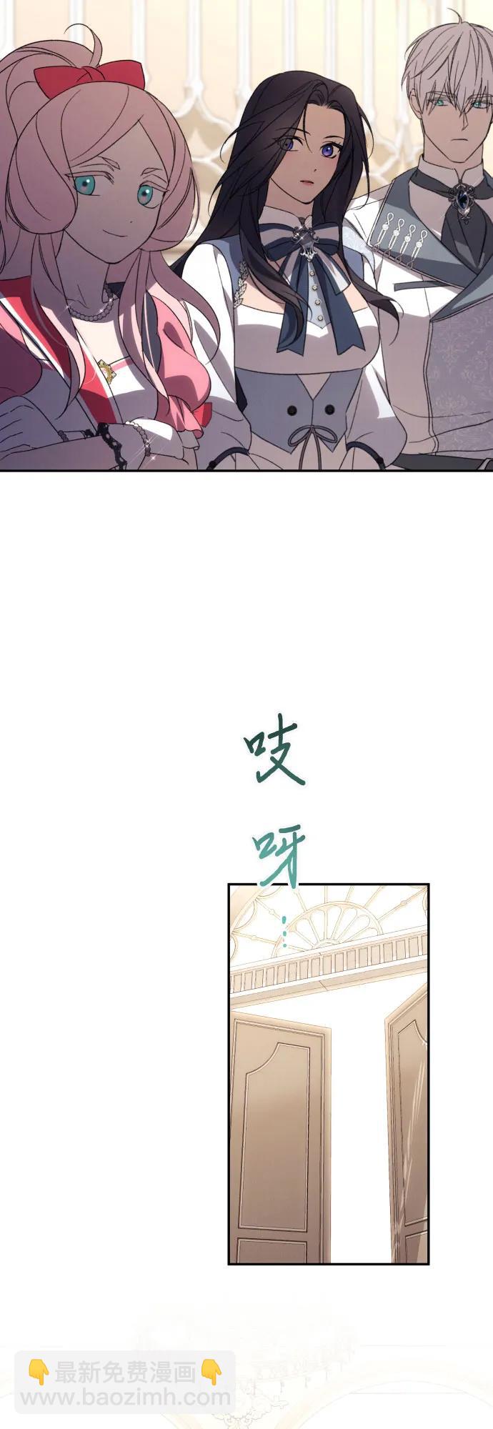 第89话52