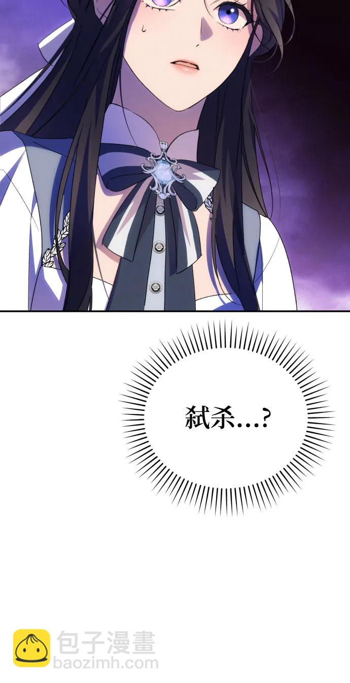 第89话65