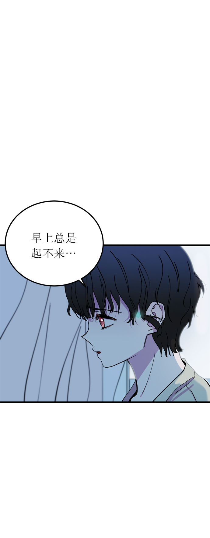 第1话0