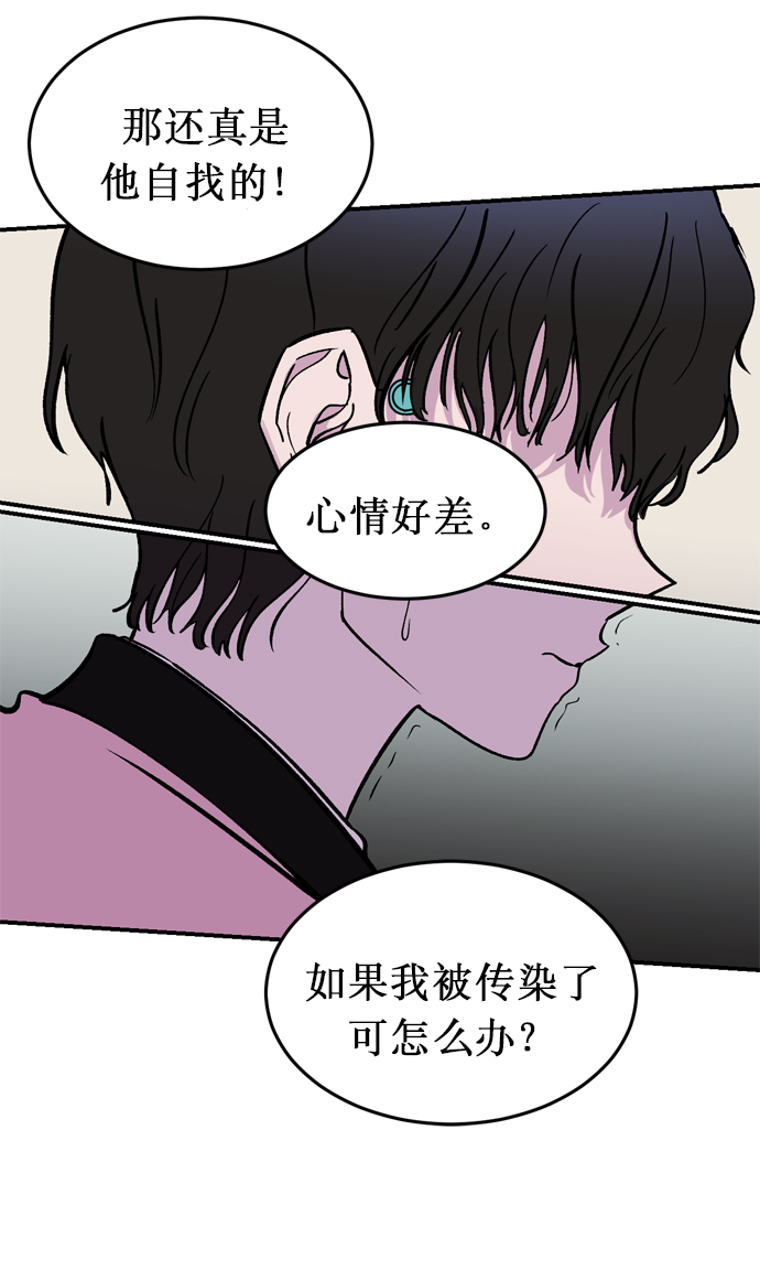 第1话112