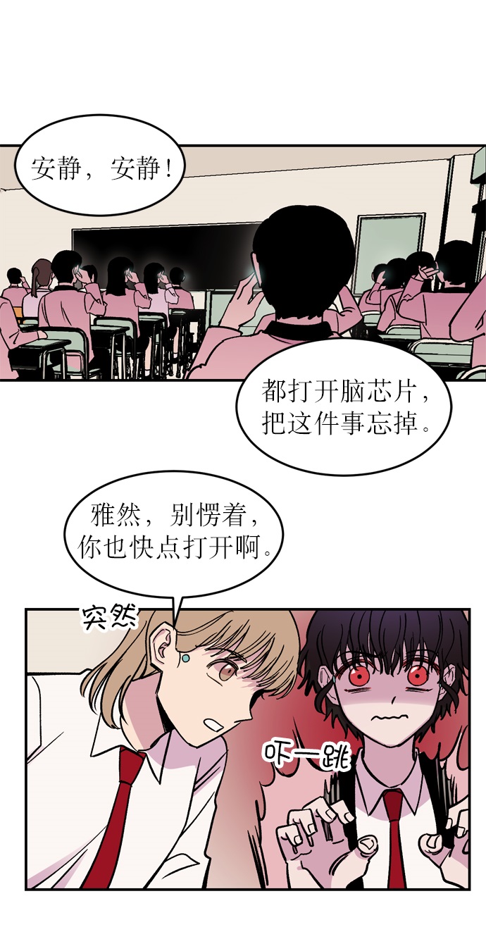 第1话113