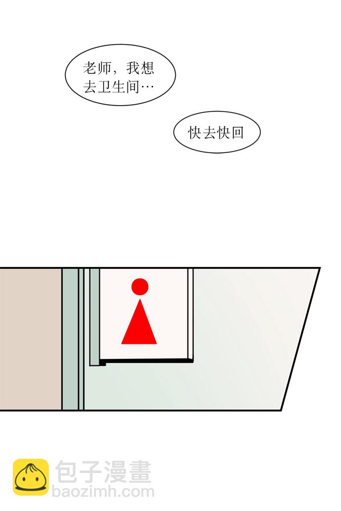第1话116