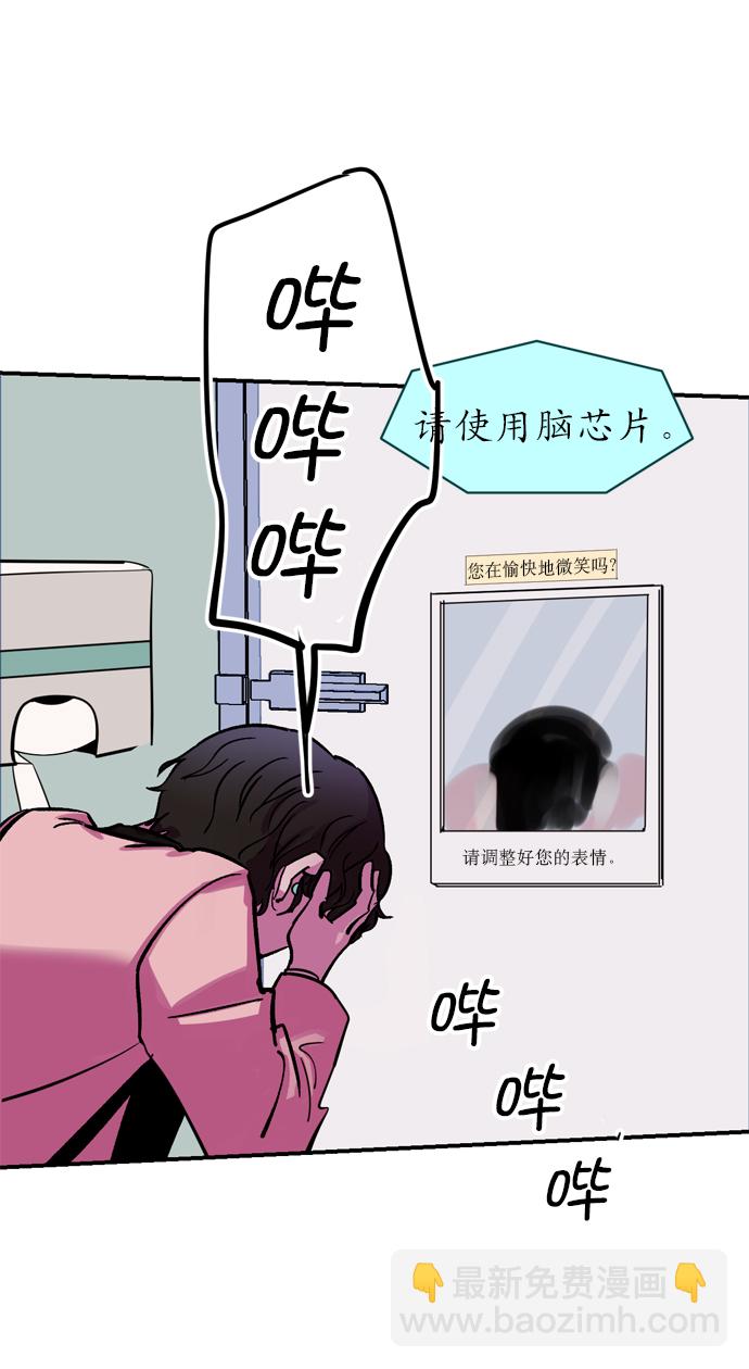 第1话117