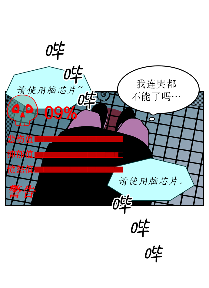 第1话118