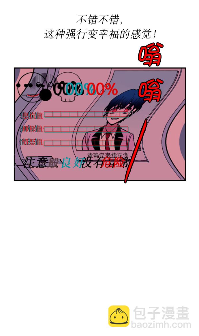 第1话124