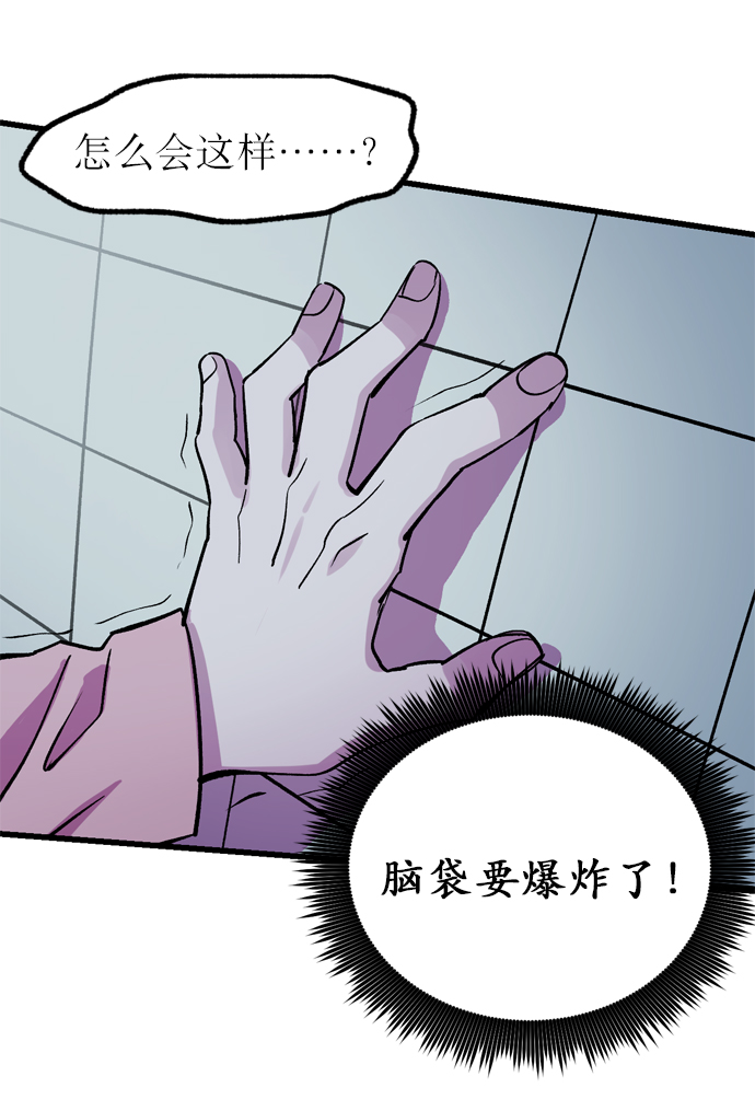 第1话131