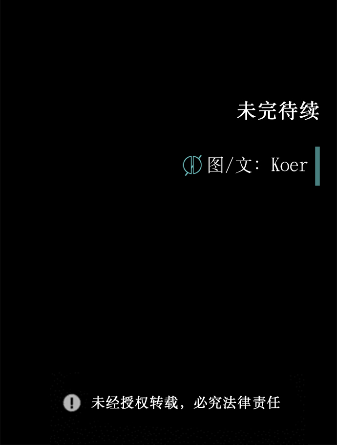 第1话135