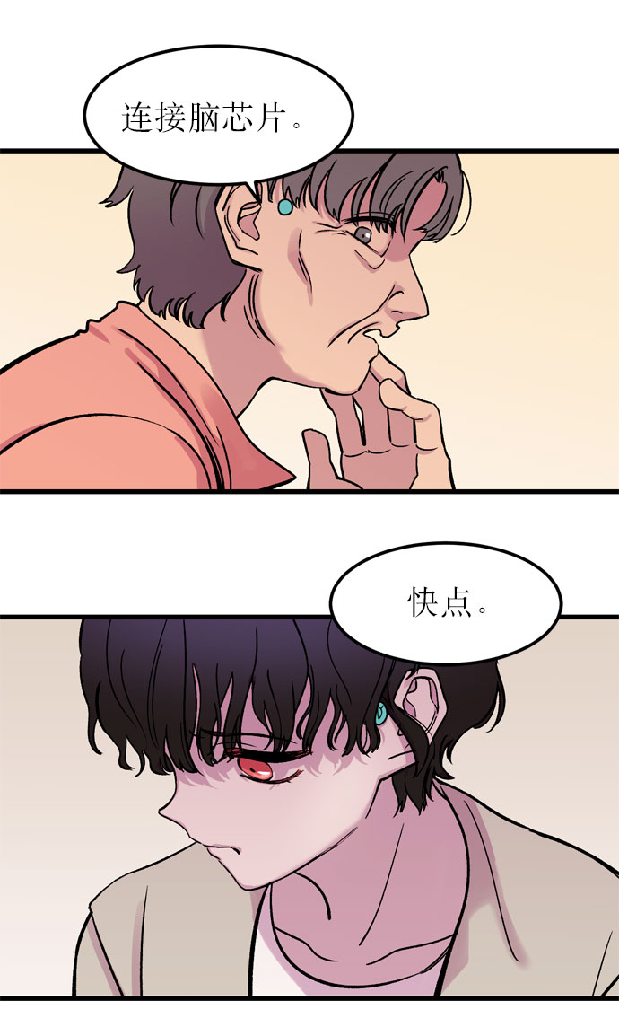 第1话18