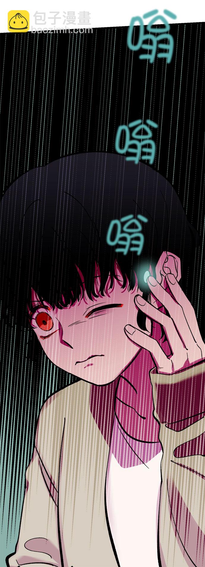 第1话20