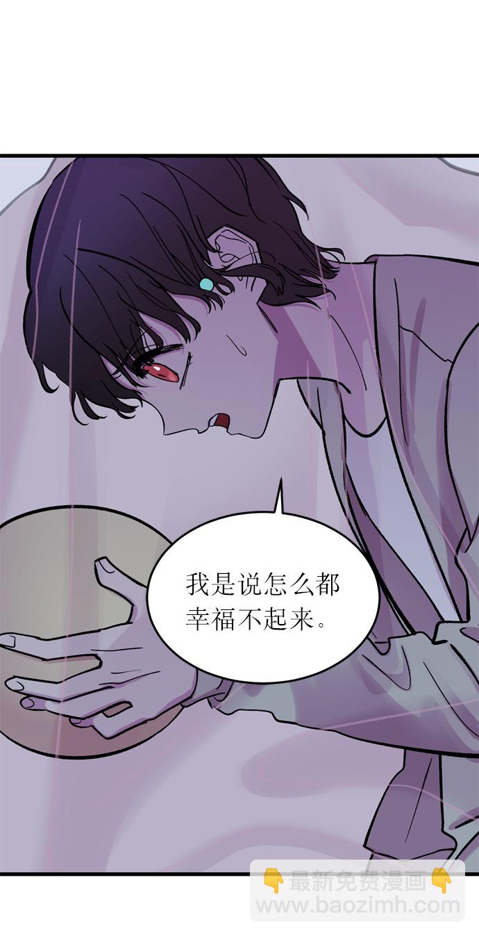 第1话4